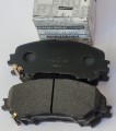 Колодки тормозные передние